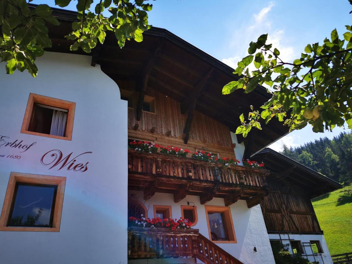Wieserhof Tirol オエッツ エクステリア 写真